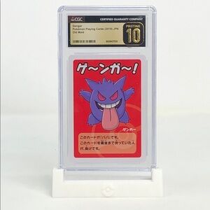 Pokémon TCG 2019 Old Maid Gengar - CGC Pristine 10